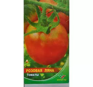 Насіння томату Ляна Рожева, 30 насінин — ранній сорт (85 дн), Елітний ряд