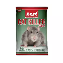 Rat Killer/Рат Кілер гранули від щурів і мишей, 50 г — родіцид. Приманка готова до застосування