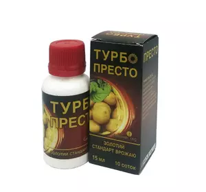 Інсектицид Турбо Престо інсектицид, 15 мл — трикомпонентний, ефективний