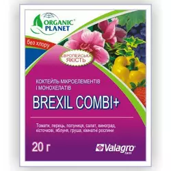 Брексило Комбі+, 15 г — органічні мікроелементи Brexil Combi+Valagro