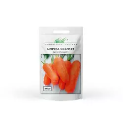 Чикаго F1 насіння моркви, 400 насіння — рання (90 днів), тип Шантане, Wing Seed
