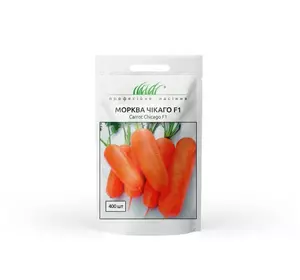 Чикаго F1 насіння моркви, 400 насіння — рання (90 днів), тип Шантане, Wing Seed