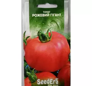 Насіння томату Рожевий гігант, 0,1 г — Середньоспелий (110- 118 дн), SeedEra
