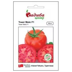 Насіння томату Мейс F1, 10 насінин — томат червоний, детермінантний, Yuksel, дійсний до 06.22, УЦІНКА