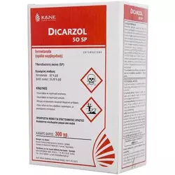 Дікарзол/Dicarzol 50 SP інсектицид (Оригінал), 1 кг — несистемний інсектицид проти трипса та кліща