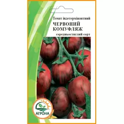 Насіння томату ЧЕРВОНИЙ КОМУФЛЯЖ, 0,1 г - Cередньостиглий сорт, червоний, індетермінантний