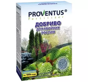 Добриво для хвойних рослин Proventus / Провентус, 300 г
