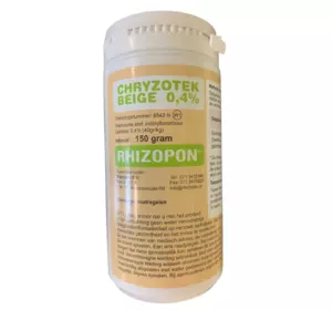 Ризопон бежевий/ Chryzotek Beige (0,4%) вкорінювач, 150 г — найкращий укорінювач для рослин Rhizopon BV