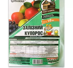 Залізний купорос Айрон (10 кг) — профілактика проти збудників хвороб рослин, знищення мохов