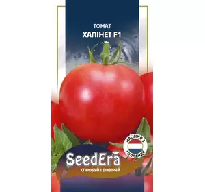 Насіння томату Хапинет F1, 10 насінин — рожевий, детермінантний, ранній, SeedEra