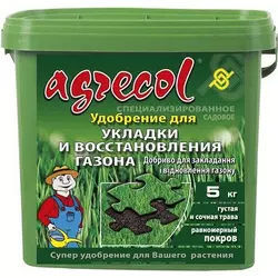 Добриво Агрекол/Agrecol для укладання та відновлення газонів, 5 кг