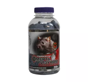 Родентицид Смерть гризунам (віскові таблетки), 250 г — для знищення щурів і мишей із муміфікувальним ефектом