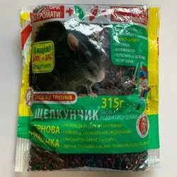 Родентицид Лускунчик зерно мікс, 315 г — готова до застосування приманка для знищення щурів і мишей