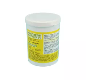 Ризопон сереневий/Rhizopon Powder АA (2%) коренев, 500 г — найкращий укорінювач для рослин Rhizopon BV