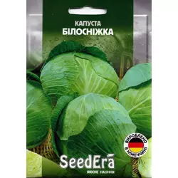 Насіння капусти Білосніжка , 10 г — пізньостиглий сорт, SeedEra