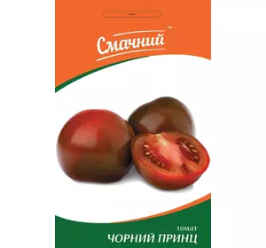 Насіння томату Чорний принц, 0,2 г, дійсний до 11.2022, УЦІНКА