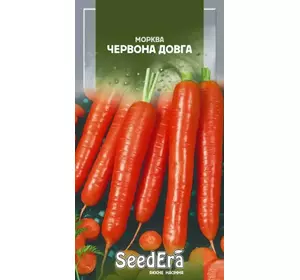 Насіння моркви Червона Довга, 20 г, SeedEra
