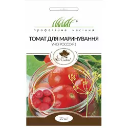Томат Уно Россо F1, 10 насінин — низькорослий томат для маринування, Unigen Seeds, дійсний до 11.2022, УЦІНКА