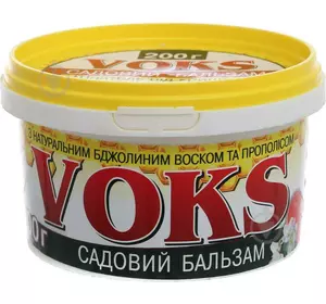 Садовий бальзам Вокс (VOKS), 100 г