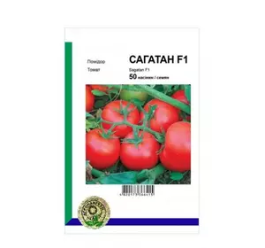 Насіння томату Сагатан F1, 50 сем - ранній (90-95 днів), червоний, детермінантний, круглий, Syngenta