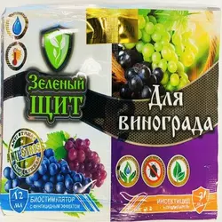 "Зелений щит" для винограду інсекто-фунгіцид, 10 г +3 мл — комплексний захист винограду
