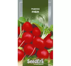 Насіння редис Рубін F1, 20 г — ранній, урожайний, SeedEra