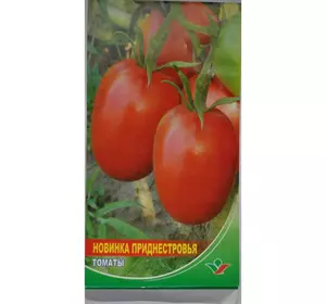 Насіння томату Новинка Придністров'я F1, 30 насінин — середньостиглий, Елітний ряд,