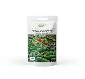 Салют F1 (Абсаліт F1) насіння огірка, 10 насіння — партенокарпік, ультрараннім (35-38 днів) NongWoo Bio