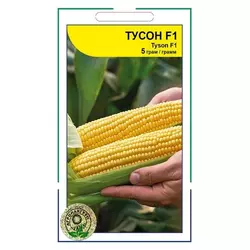 ТУСОН F1 / ТАЙСОН F1 / TYSON F1, 5 г — кукурудза цукрова, Syngenta