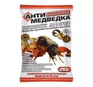 Інсектицид Антимедведка гранула, 250 г Агромакси — для боротьби з капустянками