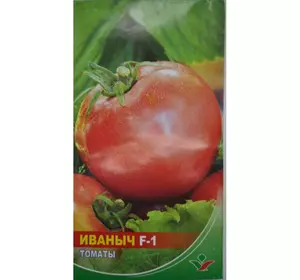 Насіння томату Іванич F1, 20 насінин — ранній (90-95 дн), рожевий, Елітний ряд