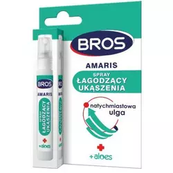 Брос/ BROS спрей, 8 мл — репеллентное засіб після укусів комарів