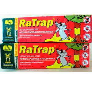 Засіб клей RaTrap (Ра трап/Рапап)135 г — клей, що не висихає, для боротьби з гризунами та комахами
