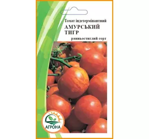 Насіння томату АМУРСЬКИЙ ТИГР, 0,1 г - ранній сорт, червоний, круглий, індетермінантний