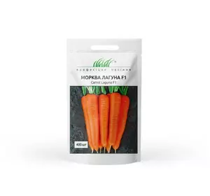 Лагуна F1 насіння моркви, 400 насіння — ультрарання (60-65 днів), тип Нантський, Nunhems