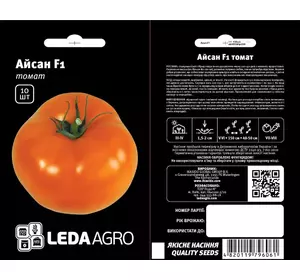 Насіння томату Айсан F1, 10 семян — детермінантний, жовтий, Leda Agro