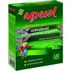Добриво Агрекол/Agrecol для газонів швидкий килимовий ефект, 1,2 кг