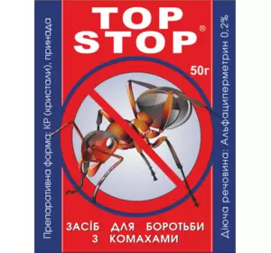 Топ Стоп 250 г — високоефективний інсектицидно-дезінфікуючий засіб для знищення всіх видів мурах