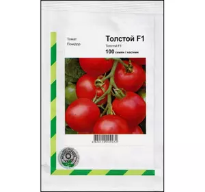 Насіння томата Толстой F1, 100 насіння — ранній (70-72 дні), червоний, індитермінантний, Bejo