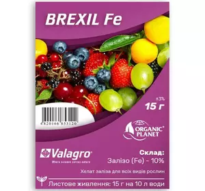 Brexil Fe (Брексіл Залізо), мікроелементи в хелатній формі, 15 г, Valagro