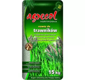 Добриво для газонів Хортифоска Агрекол/Agrecol 15 кг