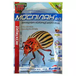 Інсектицид Моспілан (5 г) — Боротьба з жуковим колорадом і понад 70 видів шкідників