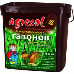 Agrecol/Агрекол, 10 кг — осіннє фосфорно-каляне добриво для газонів