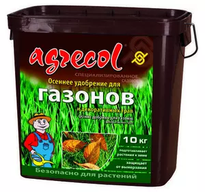 Agrecol/Агрекол, 10 кг — осіннє фосфорно-каляне добриво для газонів