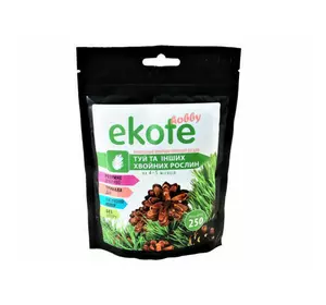 Добриво Еkote / для туй та хвойних рослин 4-5 місяців, 250 г