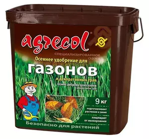 Agrecol/Агрекол осіннє для газону, 9 кг — осіннє фосфорно-калійне добриво для газонів