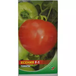 Насіння томату Ксенія F1, 20 насінин — ранній (82- 88 дн), Елітний ряд