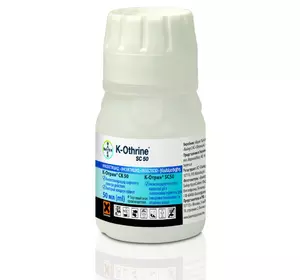 Інсектицид контактно-кишкової дії «К-ОТРІН» SC50 (дельтаметрин) BAYER, 50 мл