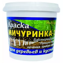 Садова фарба Мічуринка (14 кг) — для вибілювання дерев для захисту від опіків, шкідників, хвороб