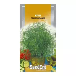 Грибовський насіння кропу 20 г — скоростиглий сорт, ароматний, Seedera
